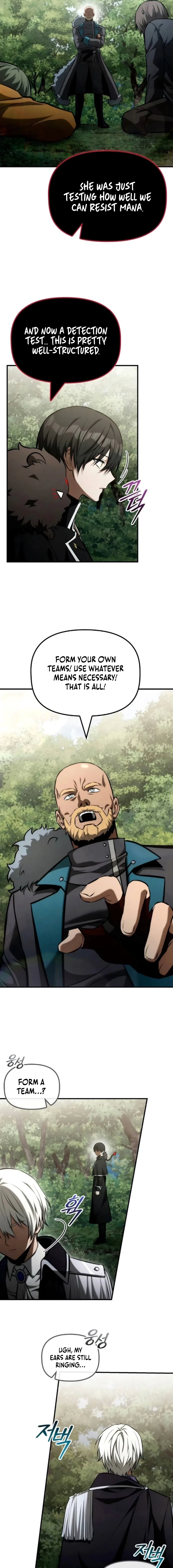 The Necromancer Family’s Young Heir Chapter 58 – Page 13