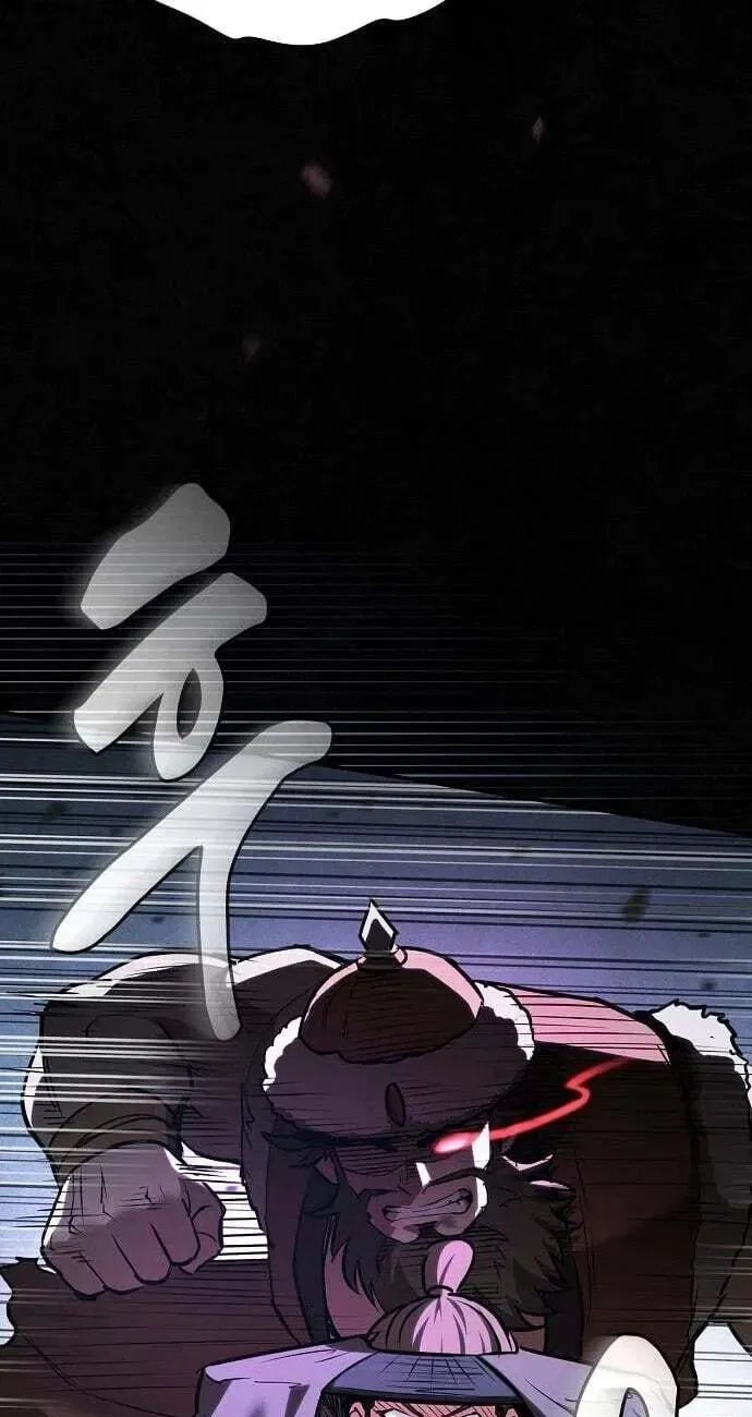 My Wife is the Demonic Cult Leader Chapter 74 – Page 70