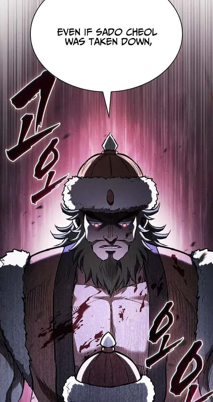 My Wife is the Demonic Cult Leader Chapter 74 – Page 87