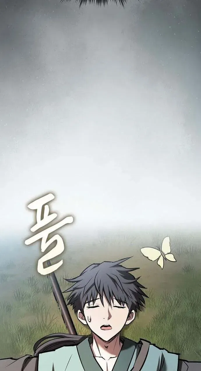 My Wife is the Demonic Cult Leader Chapter 74 – Page 104