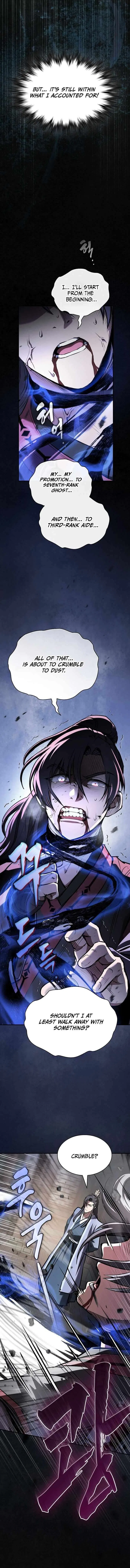 My Wife is the Demonic Cult Leader Chapter 73 – Page 11