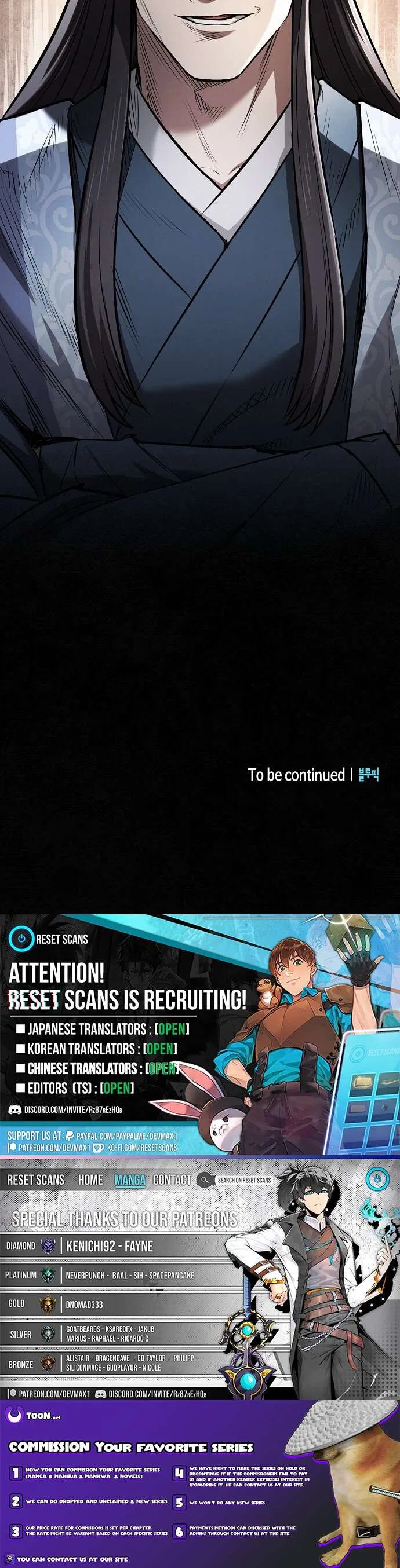 My Wife is the Demonic Cult Leader Chapter 70 – Page 9