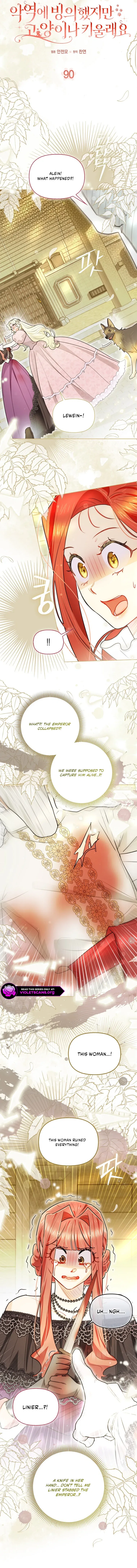 Even Though I Transmigrated as a Villainess, I’d Rather Raise a Cat Chapter 90 – Page 4