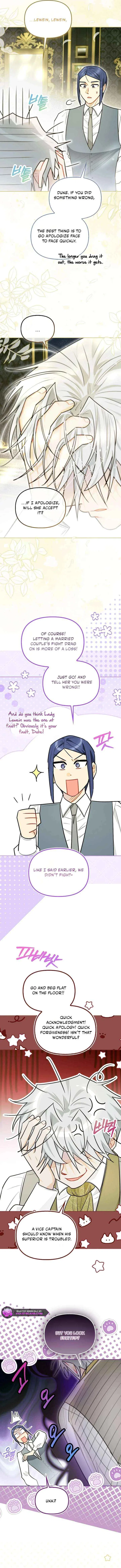 Even Though I Transmigrated as a Villainess, I’d Rather Raise a Cat Chapter 83 – Page 6