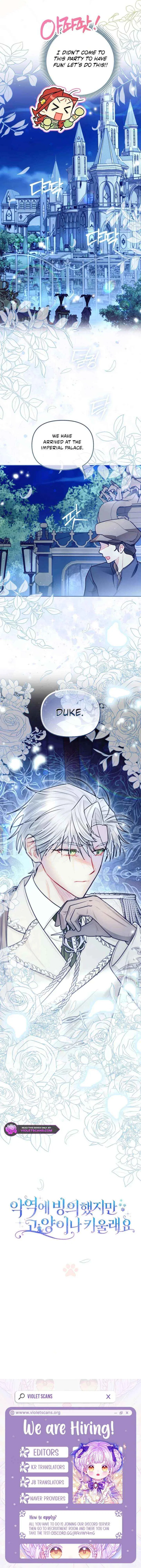 Even Though I Transmigrated as a Villainess, I’d Rather Raise a Cat Chapter 83 – Page 14