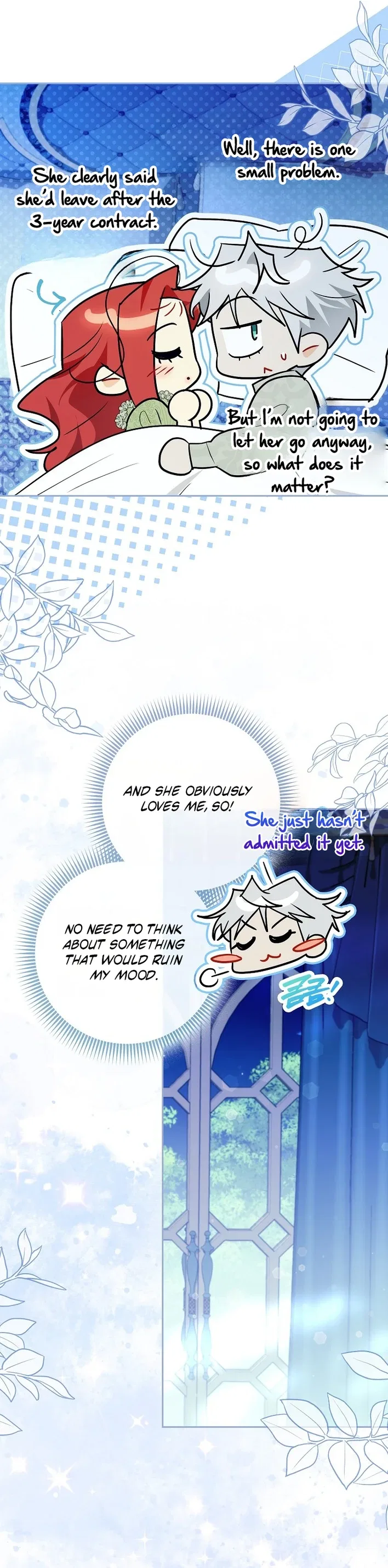 Even Though I Transmigrated as a Villainess, I’d Rather Raise a Cat Chapter 82 – Page 5