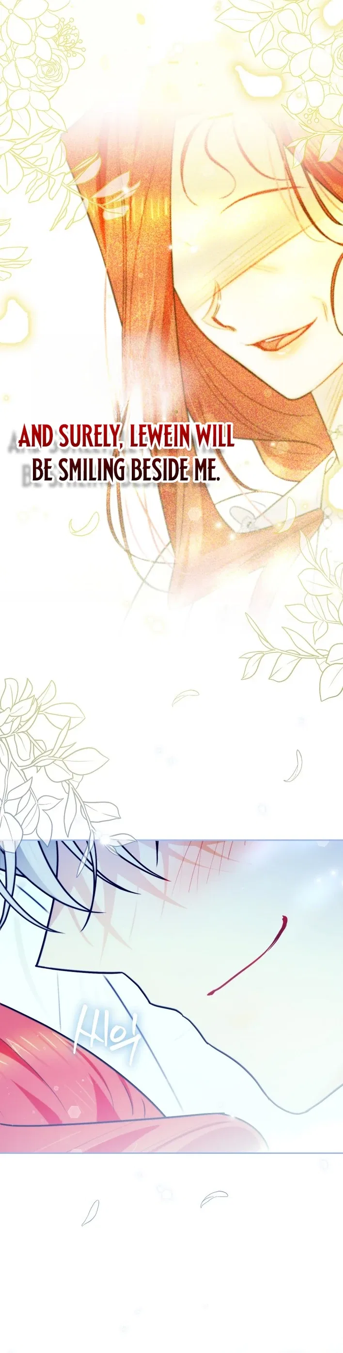 Even Though I Transmigrated as a Villainess, I’d Rather Raise a Cat Chapter 82 – Page 8
