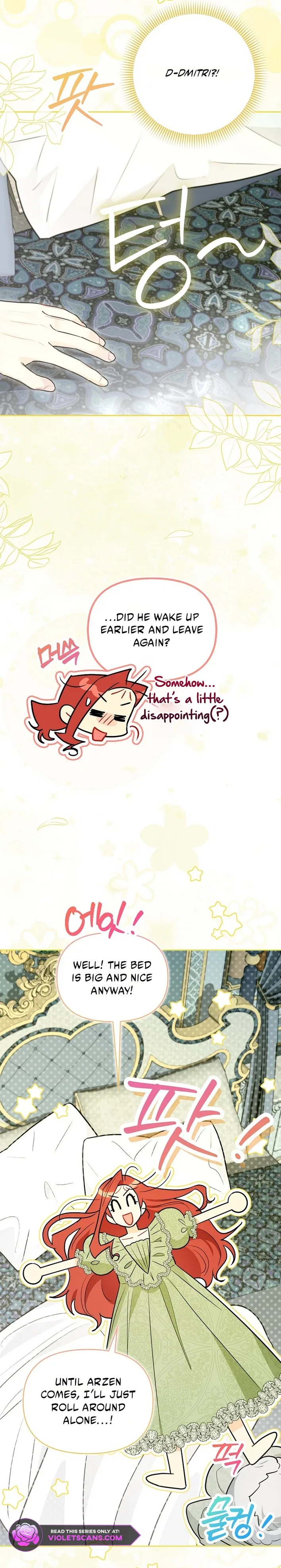 Even Though I Transmigrated as a Villainess, I’d Rather Raise a Cat Chapter 82 – Page 11