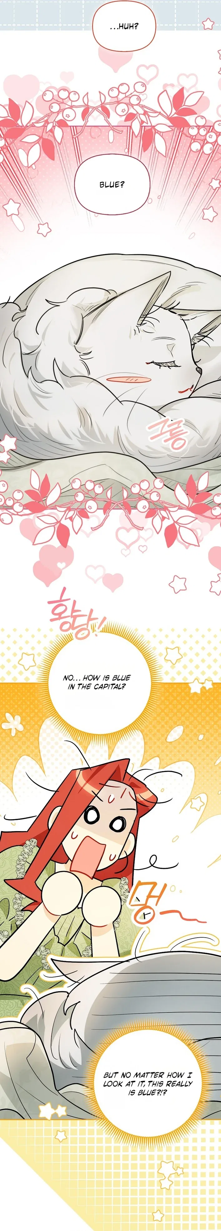Even Though I Transmigrated as a Villainess, I’d Rather Raise a Cat Chapter 82 – Page 13