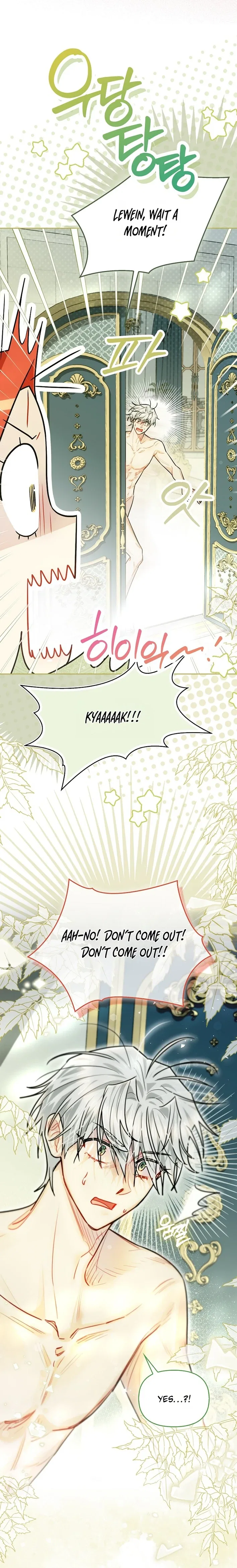 Even Though I Transmigrated as a Villainess, I’d Rather Raise a Cat Chapter 82 – Page 21