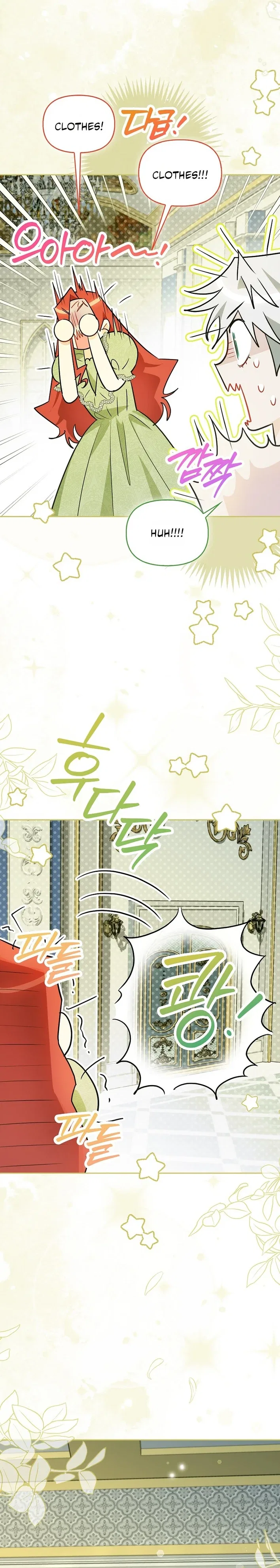 Even Though I Transmigrated as a Villainess, I’d Rather Raise a Cat Chapter 82 – Page 22