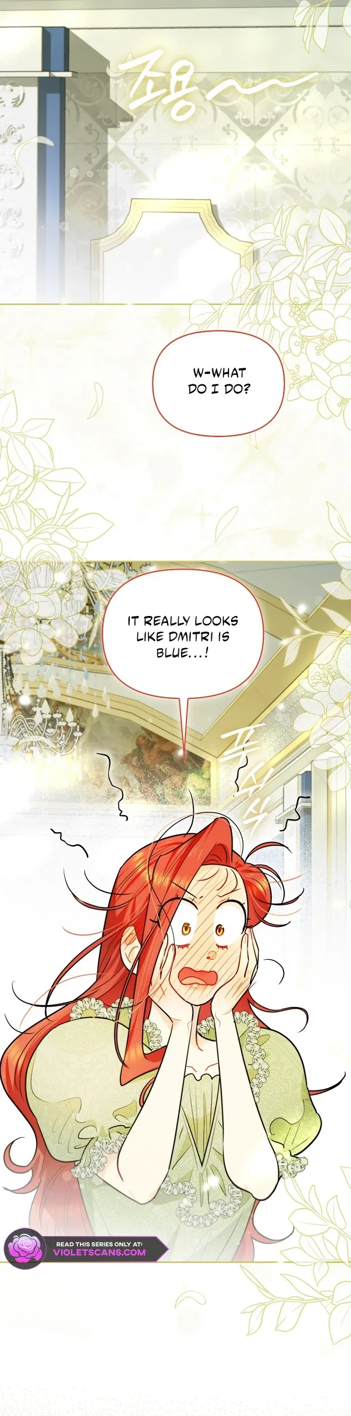Even Though I Transmigrated as a Villainess, I’d Rather Raise a Cat Chapter 82 – Page 23