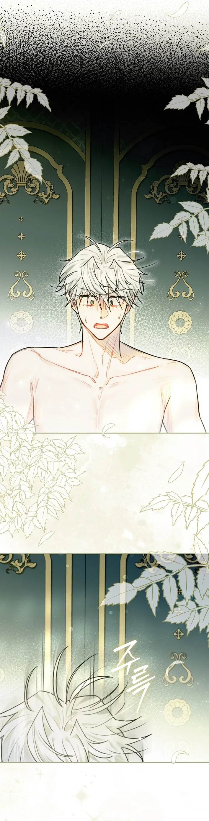 Even Though I Transmigrated as a Villainess, I’d Rather Raise a Cat Chapter 82 – Page 24
