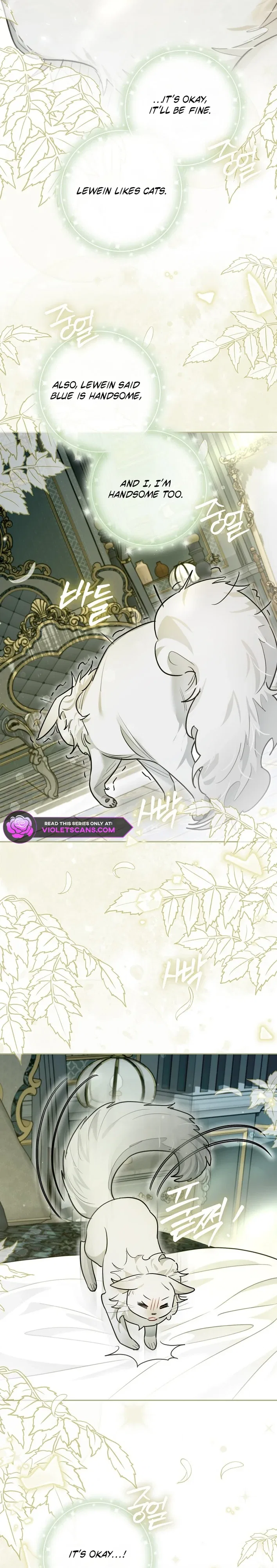 Even Though I Transmigrated as a Villainess, I’d Rather Raise a Cat Chapter 82 – Page 26