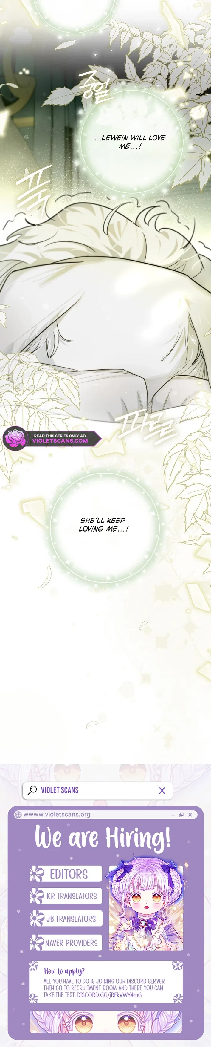 Even Though I Transmigrated as a Villainess, I’d Rather Raise a Cat Chapter 82 – Page 27