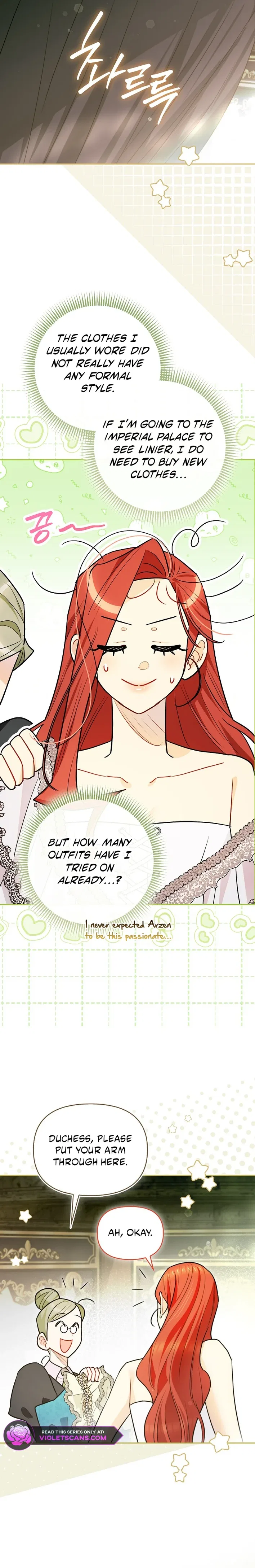 Even Though I Transmigrated as a Villainess, I’d Rather Raise a Cat Chapter 81 – Page 5
