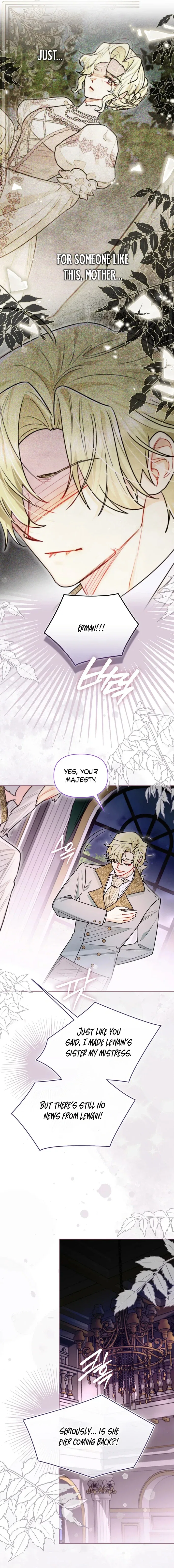 Even Though I Transmigrated as a Villainess, I’d Rather Raise a Cat Chapter 80 – Page 3