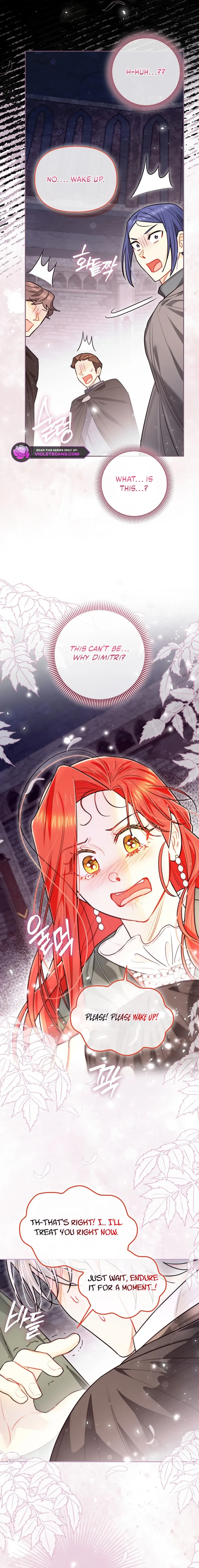 Even Though I Transmigrated as a Villainess, I’d Rather Raise a Cat Chapter 77 – Page 3