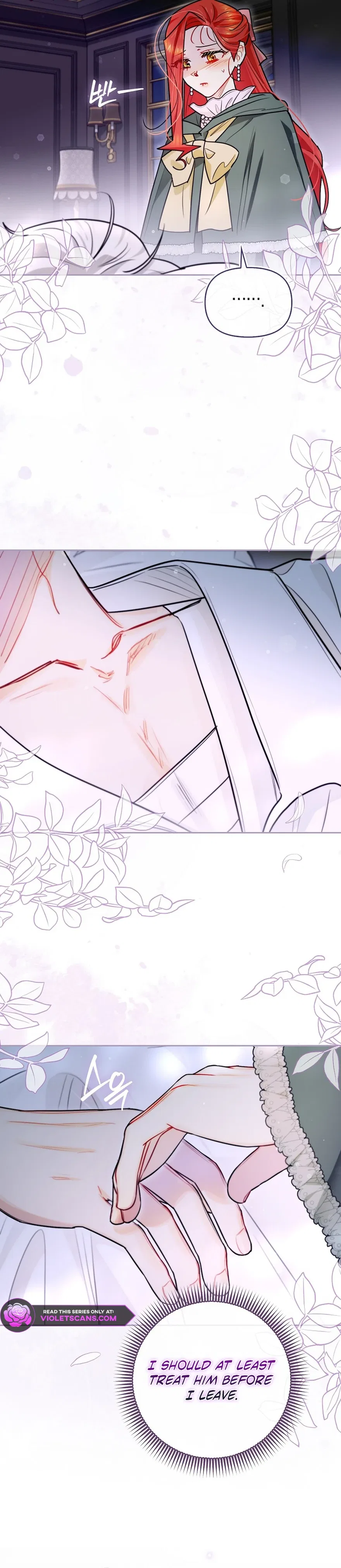 Even Though I Transmigrated as a Villainess, I’d Rather Raise a Cat Chapter 77 – Page 18