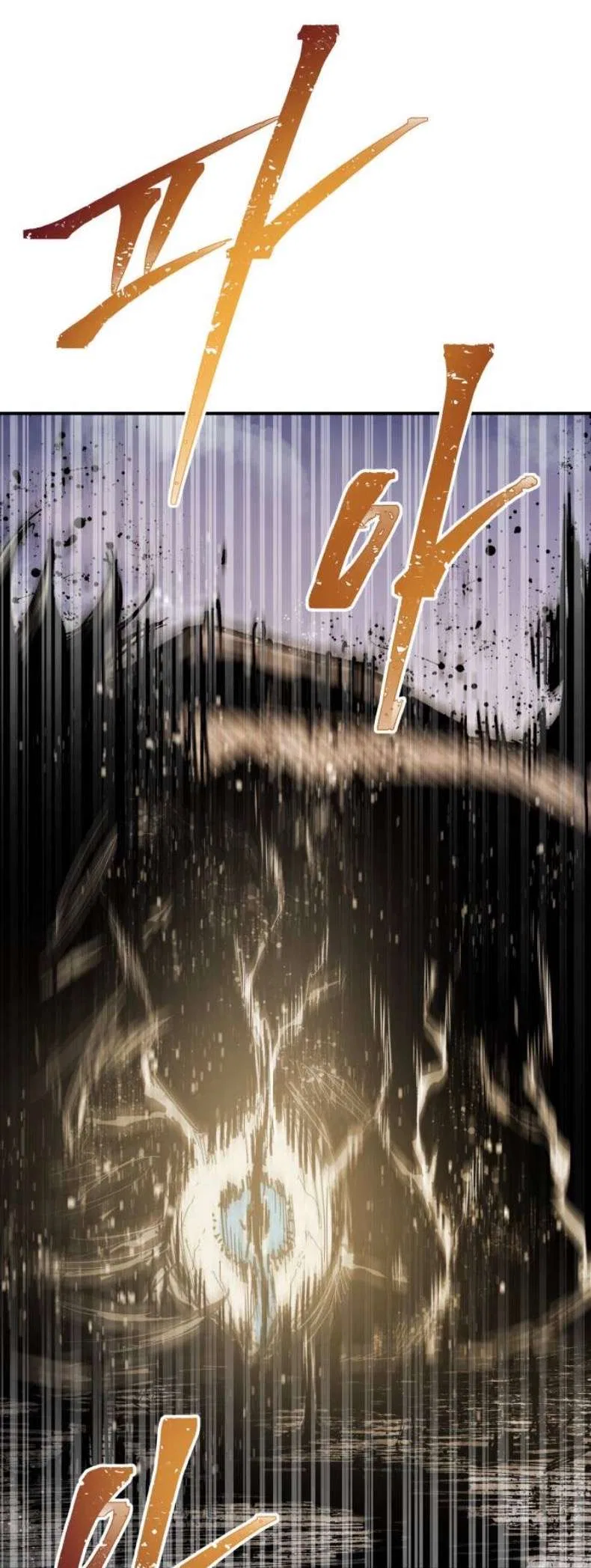Warrior Kariel Chapter 49 – Page 49