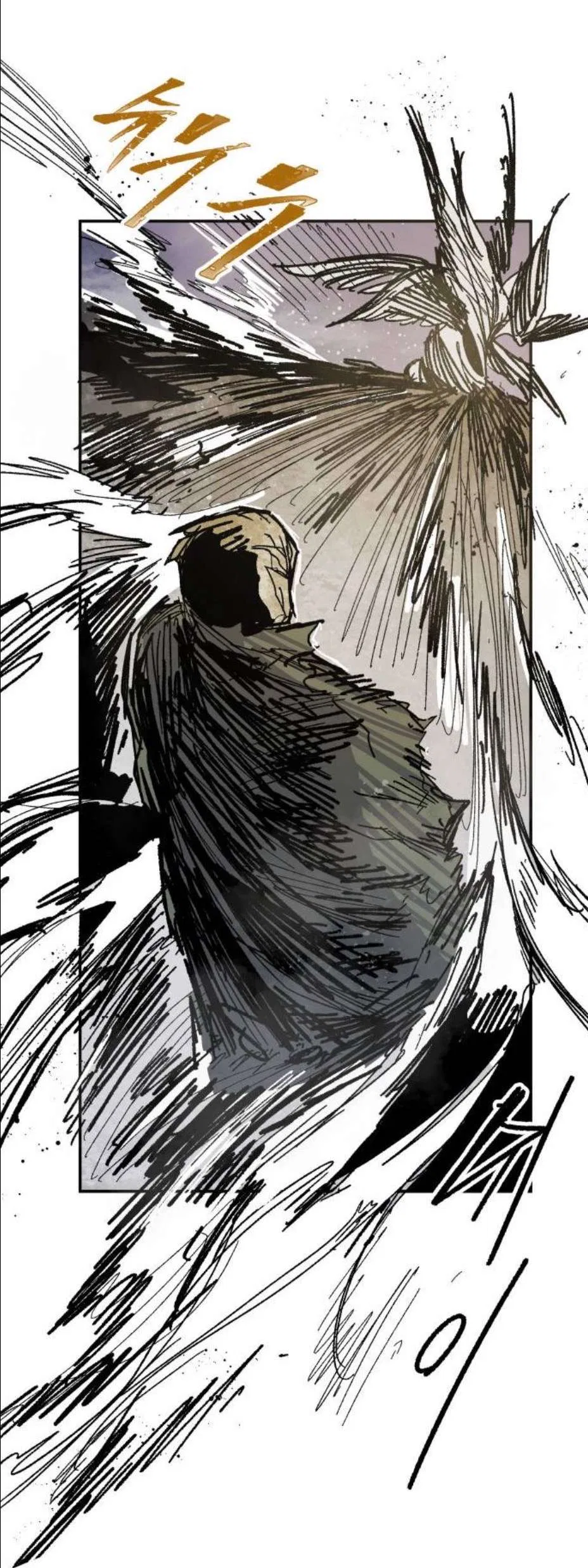 Warrior Kariel Chapter 49 – Page 69