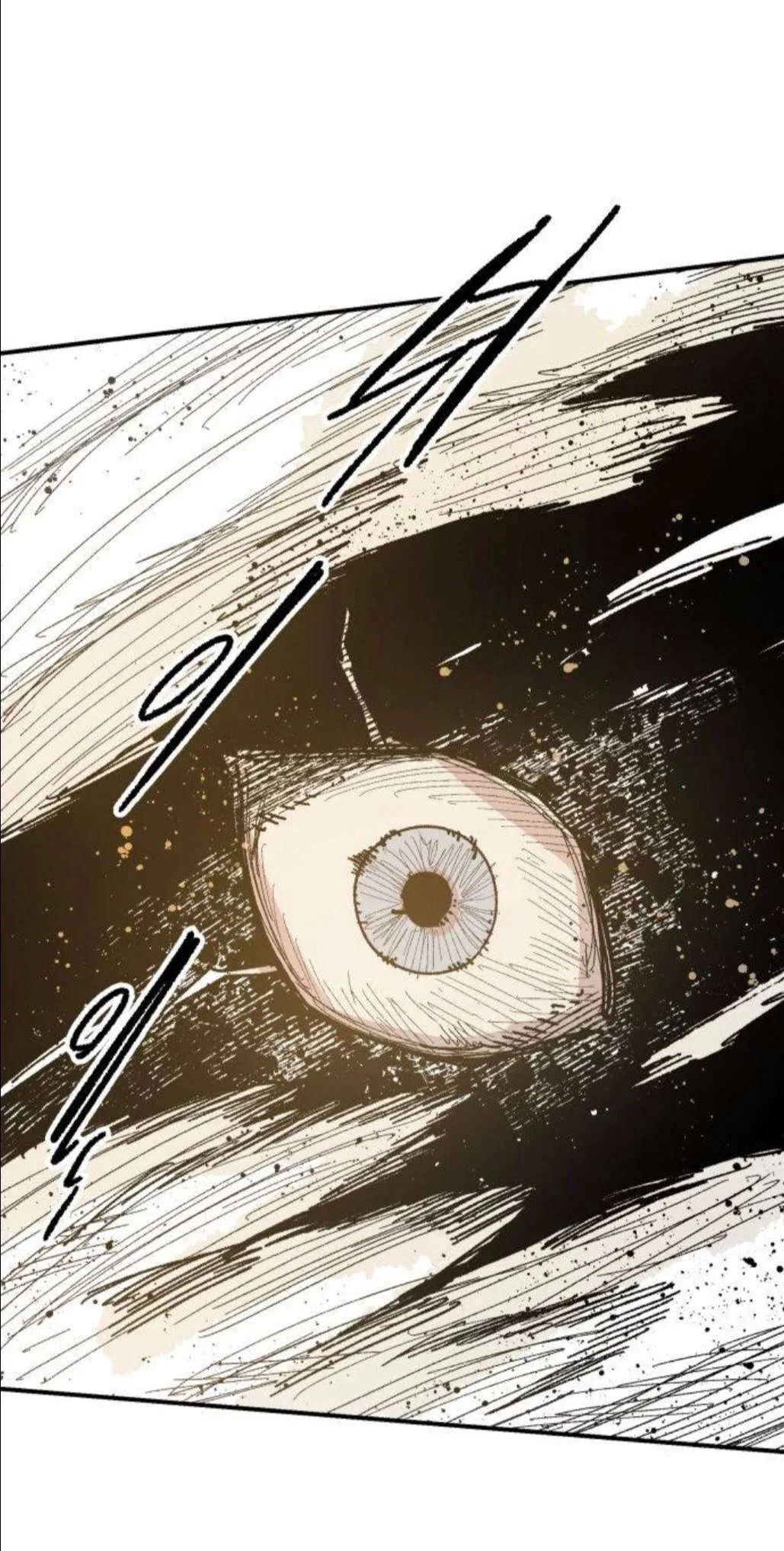 Warrior Kariel Chapter 49 – Page 77