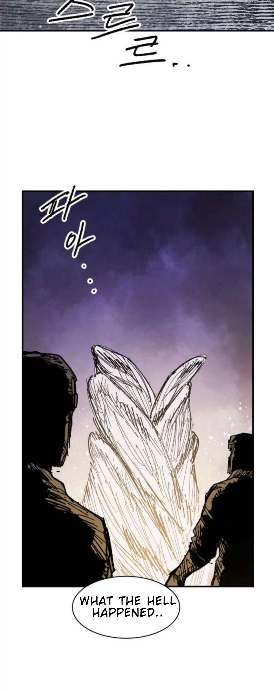 Warrior Kariel Chapter 49 – Page 79
