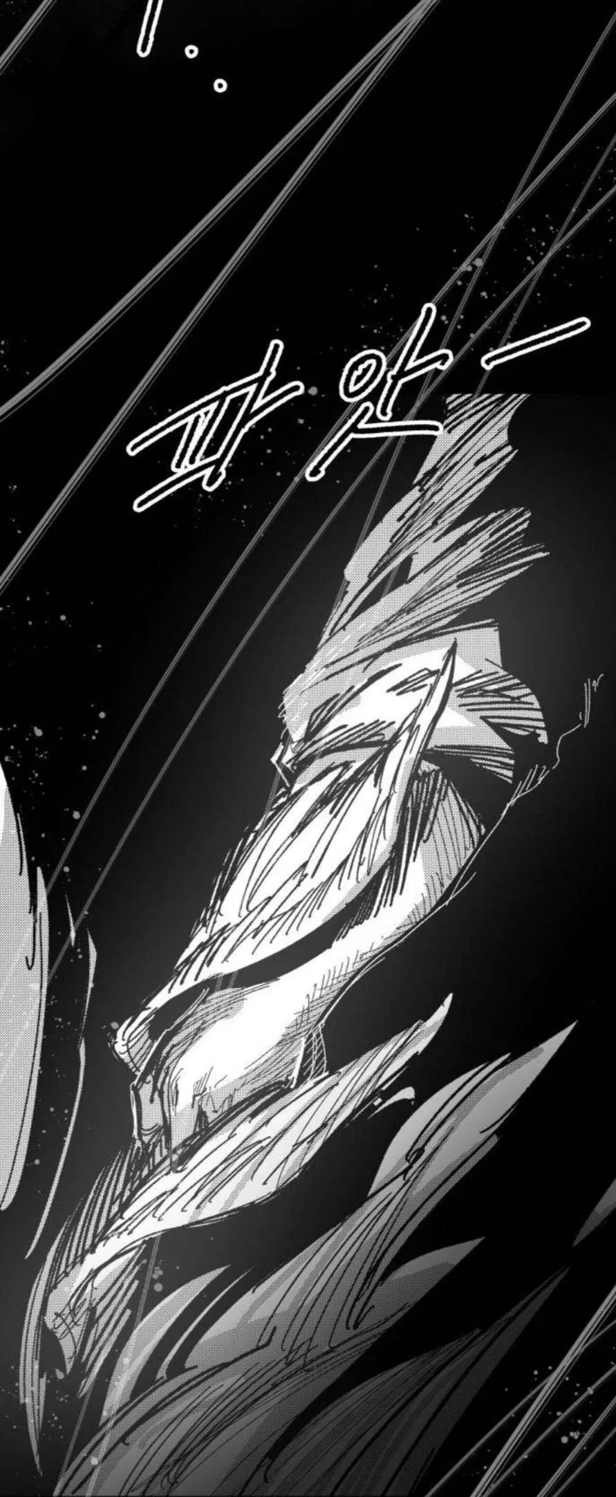 Warrior Kariel Chapter 49 – Page 90