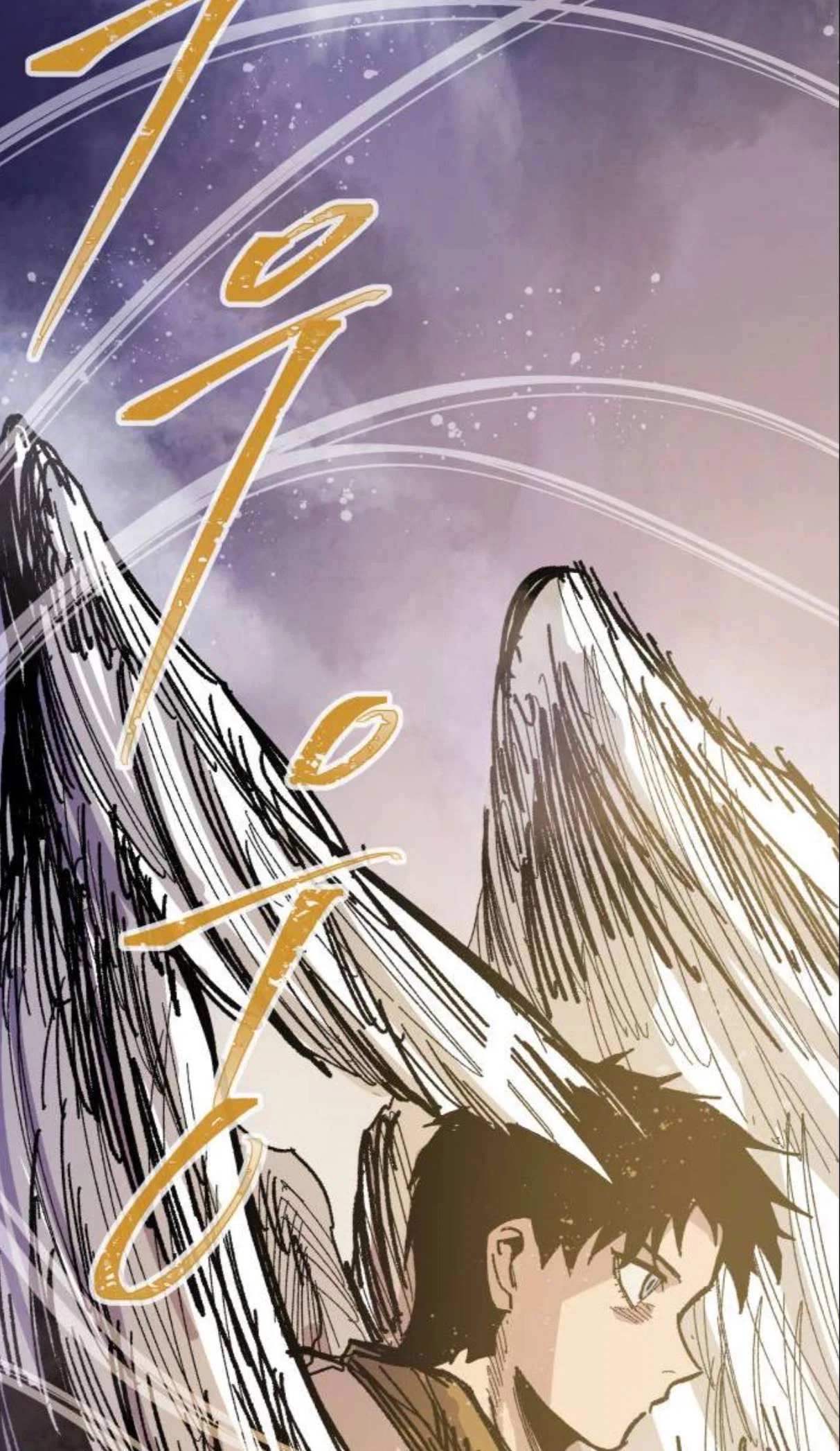 Warrior Kariel Chapter 49 – Page 94