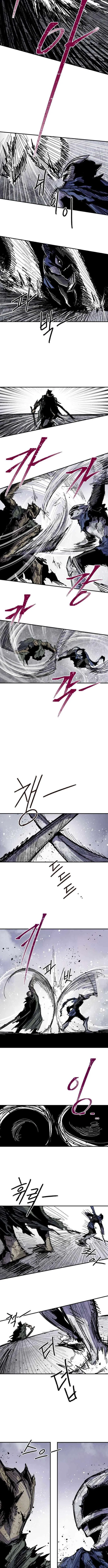 Warrior Kariel Chapter 44 – Page 6