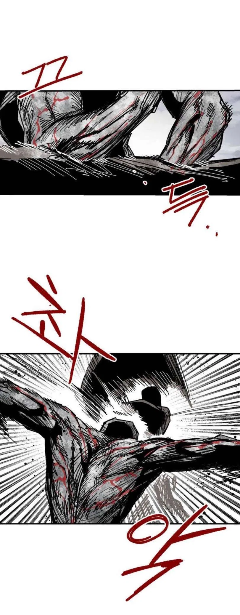 Warrior Kariel Chapter 43 – Page 3