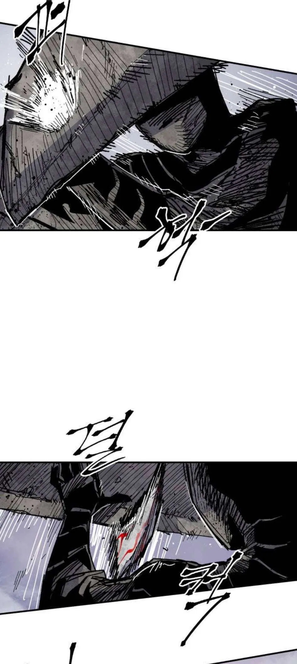 Warrior Kariel Chapter 43 – Page 6