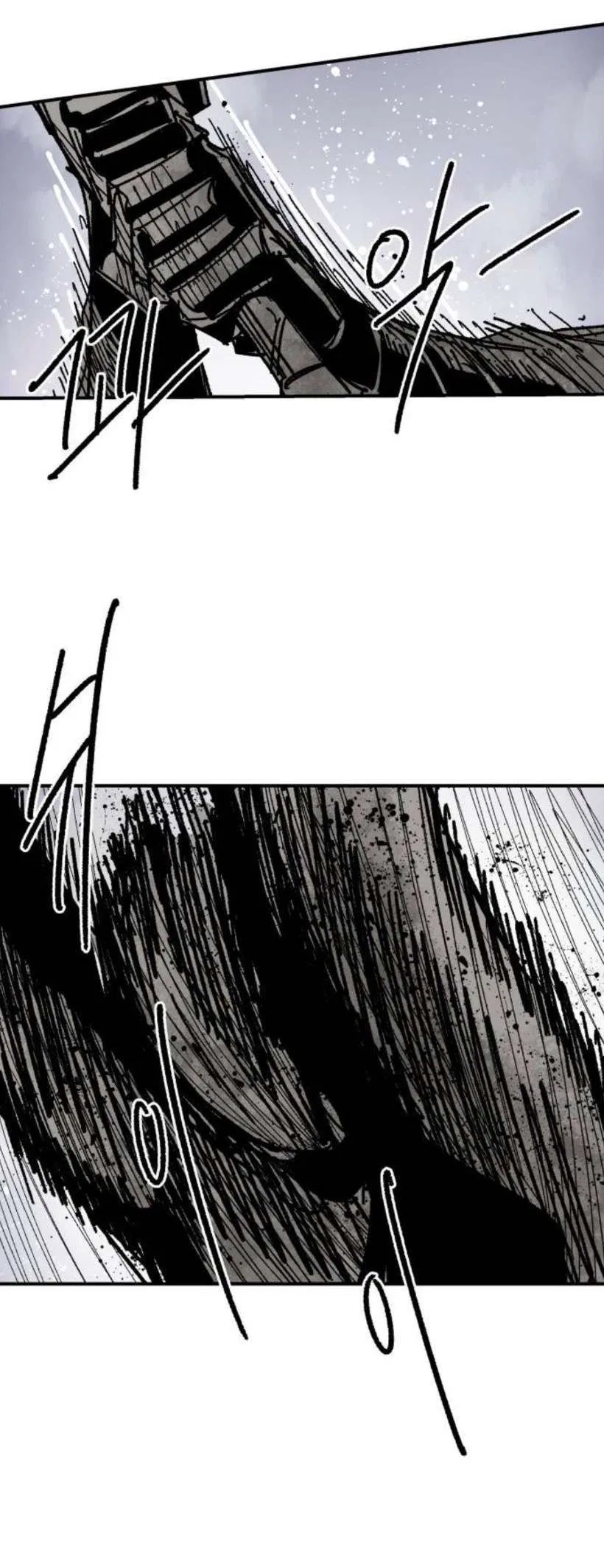 Warrior Kariel Chapter 43 – Page 11