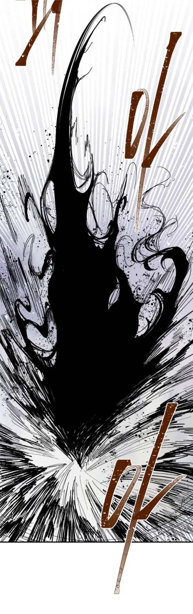 Warrior Kariel Chapter 43 – Page 13