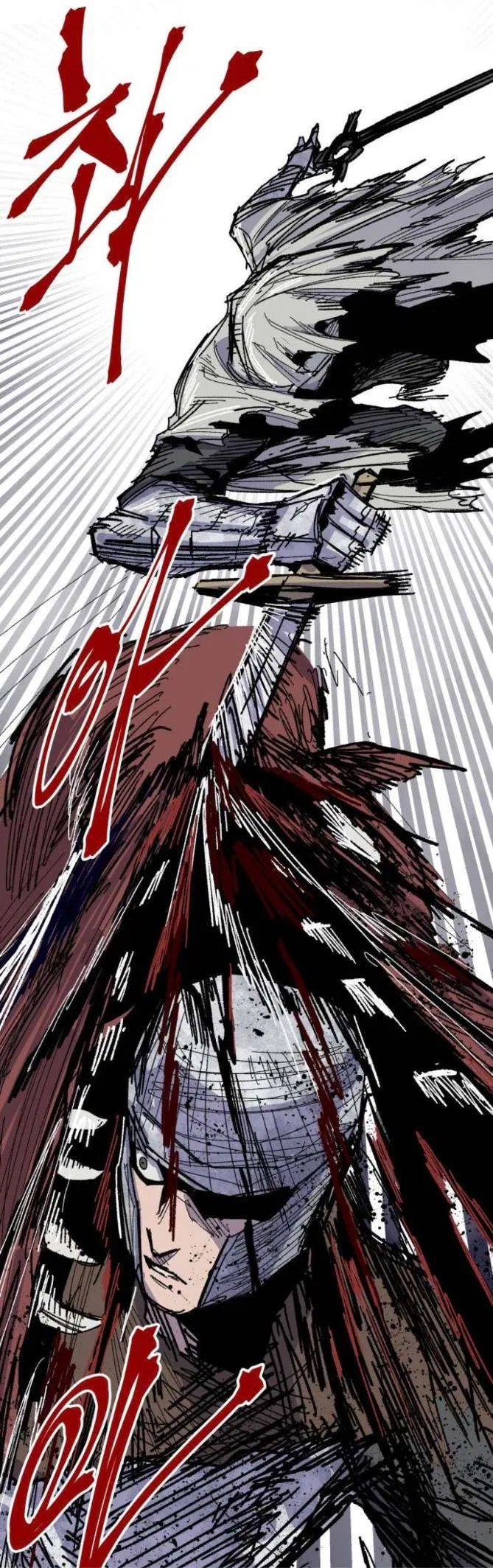 Warrior Kariel Chapter 43 – Page 53