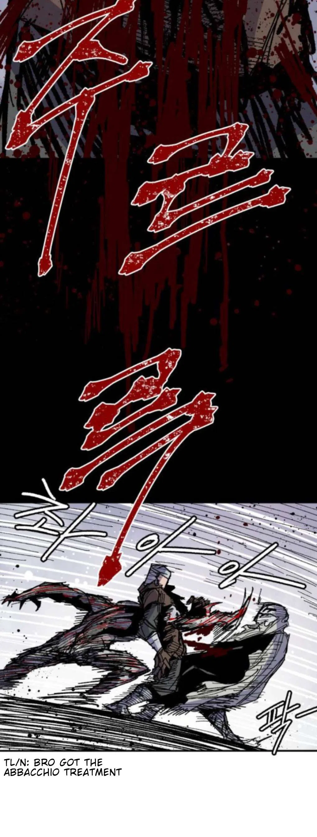 Warrior Kariel Chapter 43 – Page 60