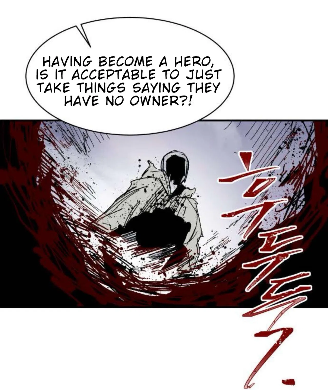 Warrior Kariel Chapter 43 – Page 63