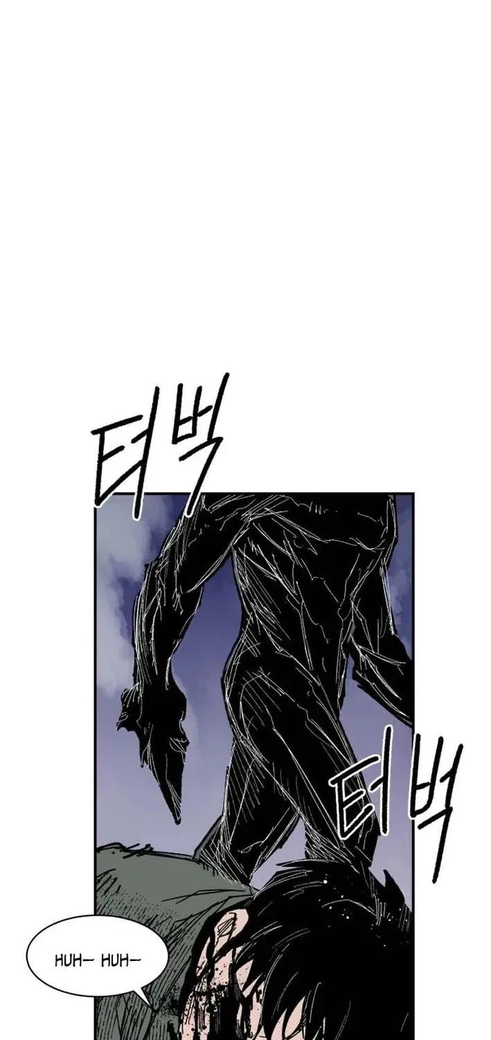 Warrior Kariel Chapter 38 – Page 6