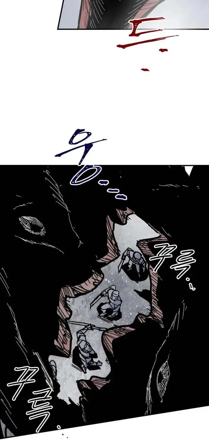 Warrior Kariel Chapter 38 – Page 13