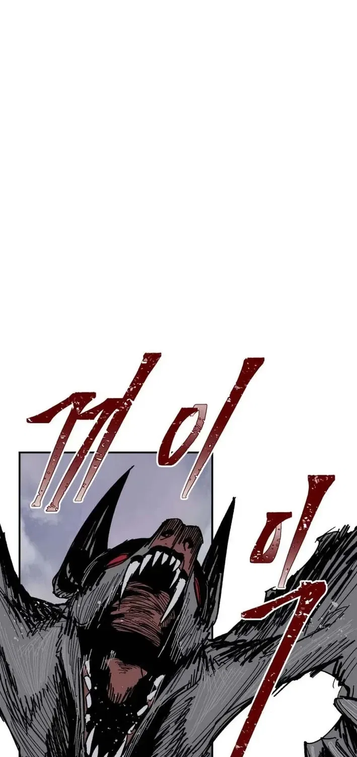 Warrior Kariel Chapter 37 – Page 9