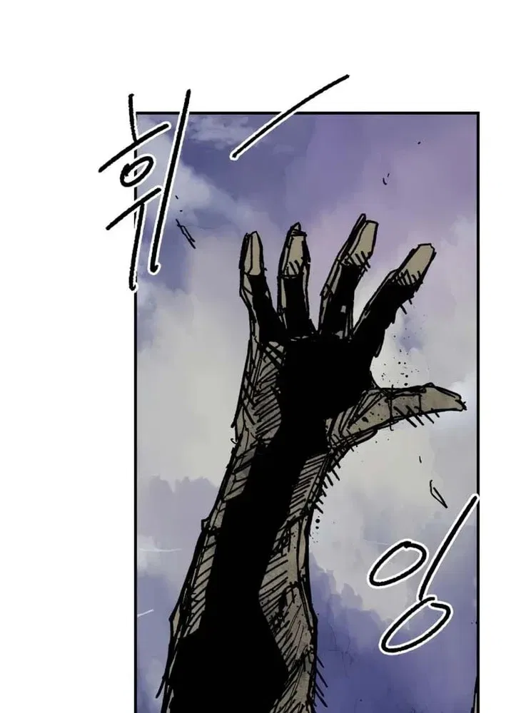 Warrior Kariel Chapter 35 – Page 63