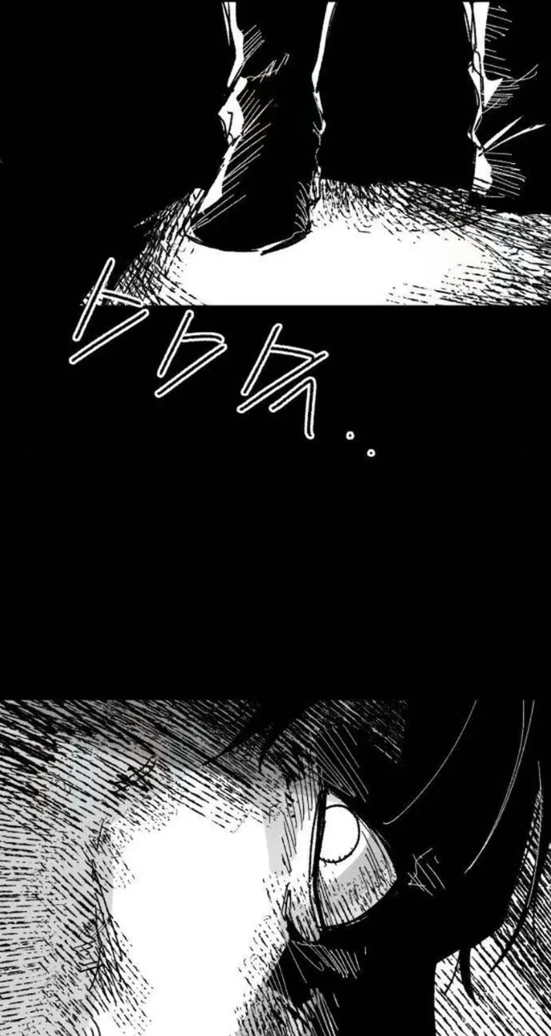 Warrior Kariel Chapter 34 – Page 43