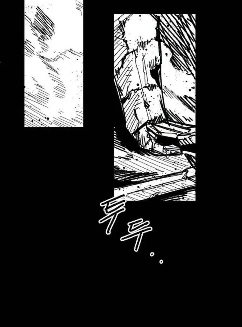 Warrior Kariel Chapter 34 – Page 54