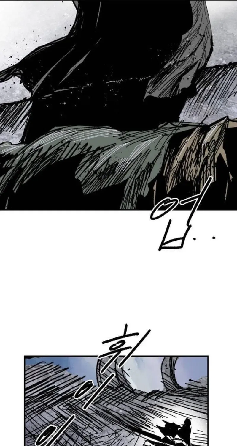 Warrior Kariel Chapter 33 – Page 12