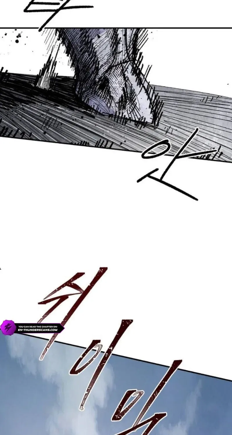 Warrior Kariel Chapter 33 – Page 28