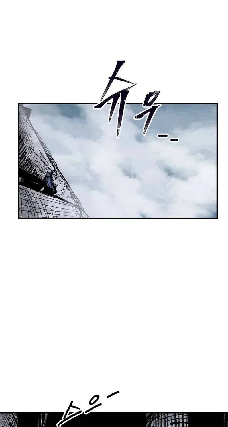 Warrior Kariel Chapter 31 – Page 13