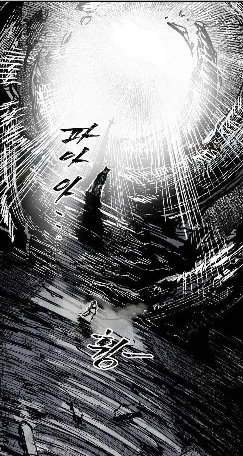 Warrior Kariel Chapter 30 – Page 7