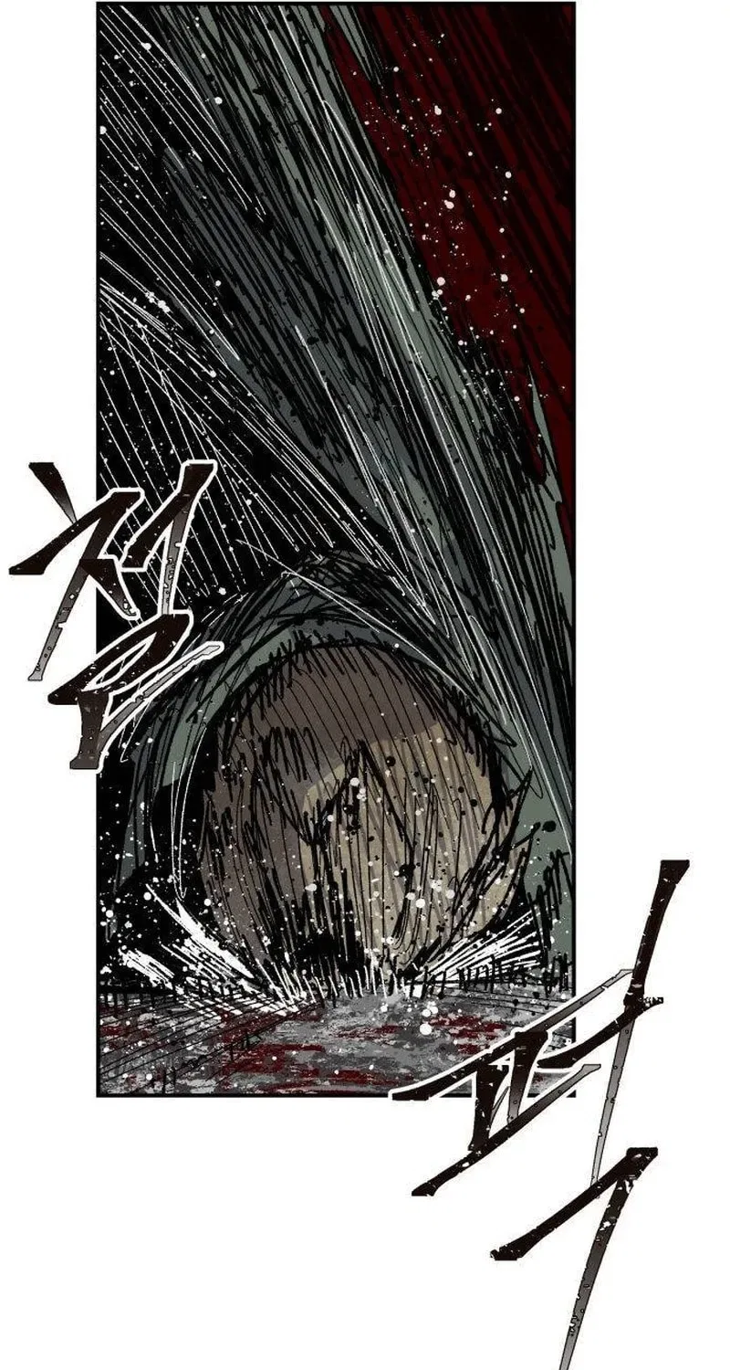 Warrior Kariel Chapter 30 – Page 12