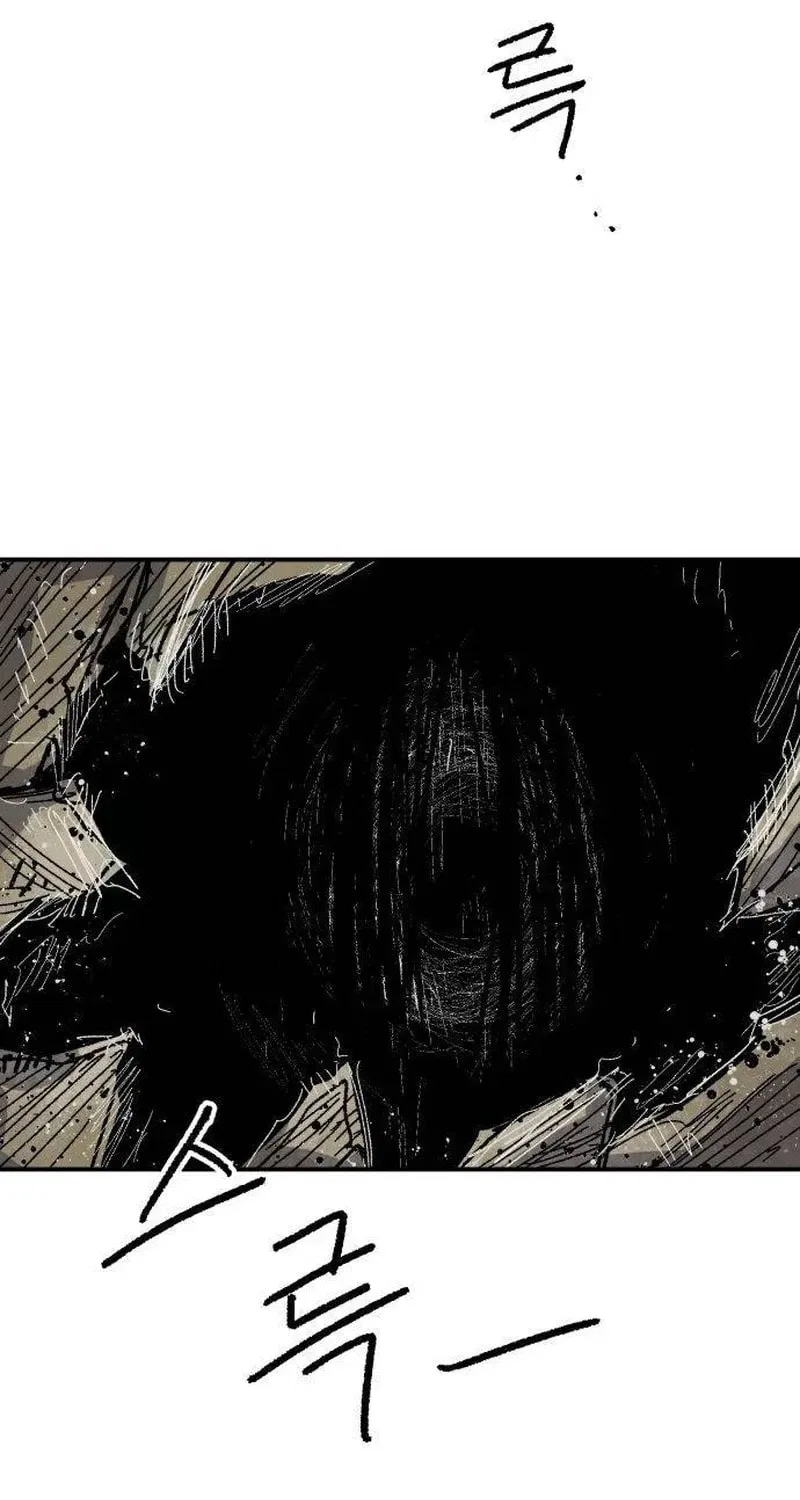 Warrior Kariel Chapter 30 – Page 14
