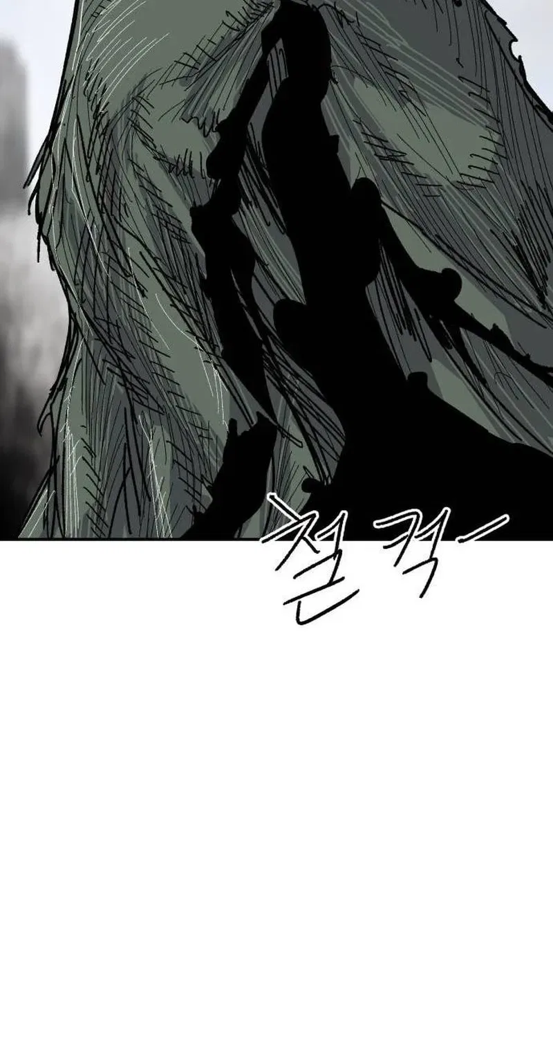 Warrior Kariel Chapter 29 – Page 27